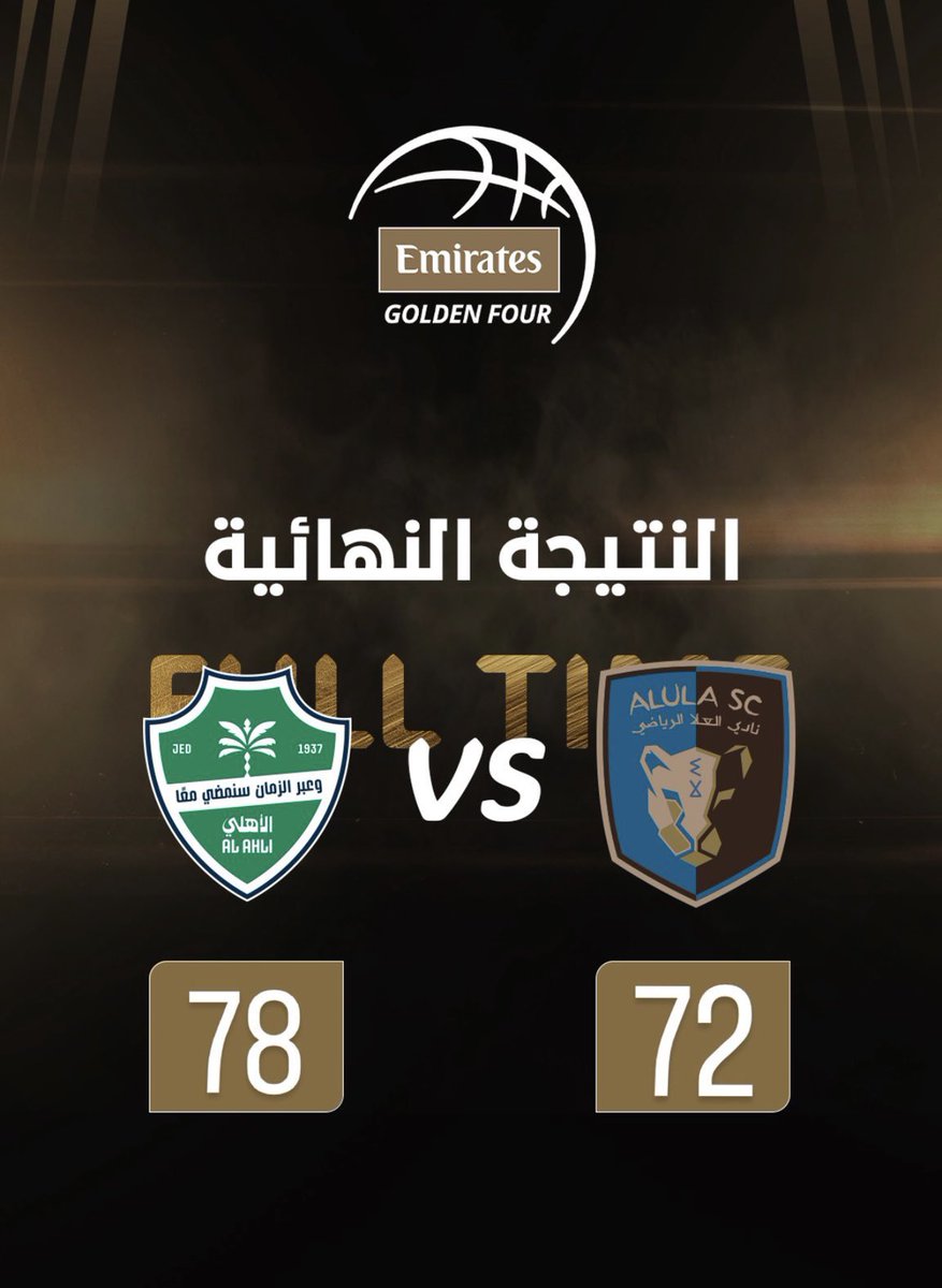 عبدالله ياسين tweet media