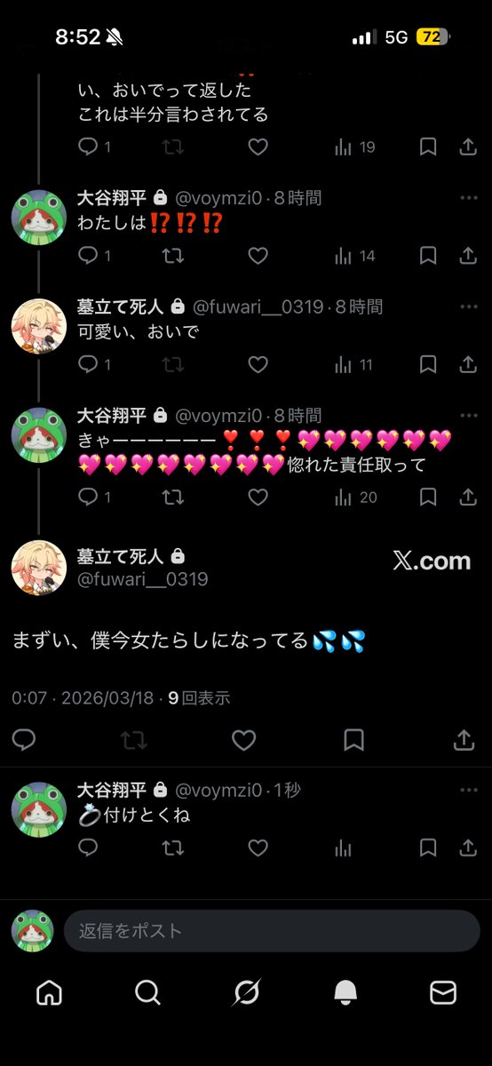 93aIf's tweet photo. https://t.co/zY7AMDAy93