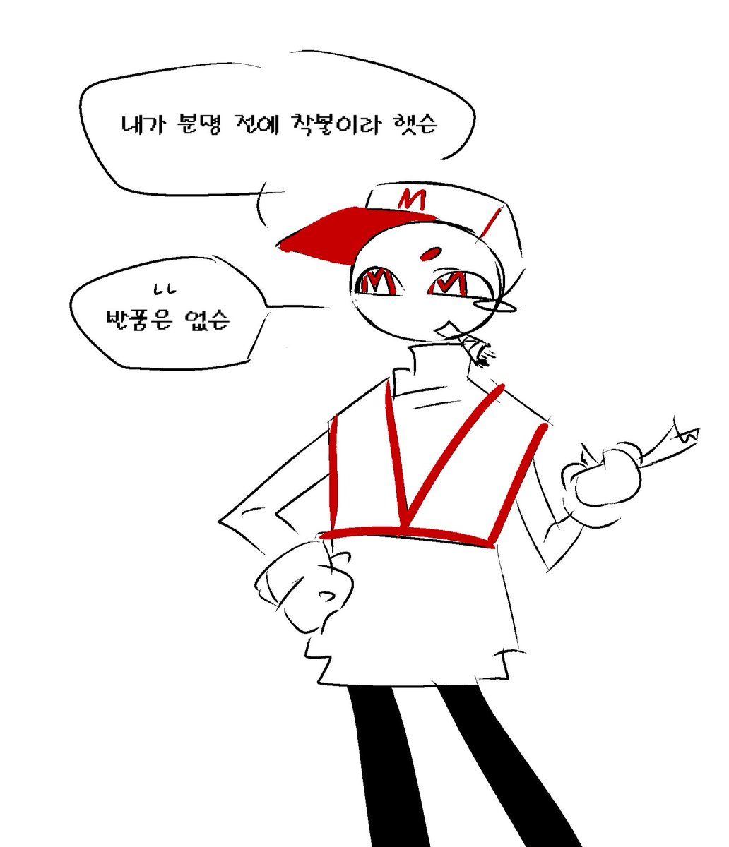 #스틱맨_트친소 
#로블록스_트친소 
#오브젝트_트친소 
1차러 입니다 (가끔 2차)
스틱맨 캐디하는거 좋아해요
로블록스 자주하고 조와합니다
그레이스, 블록테일즈 등등..
옵젝쇼도 좋아합니다
많이와주시길
알티위주로 *쬐끔* 걸러서 찾아가요
티친들 알티 ㅈㅂ🥹