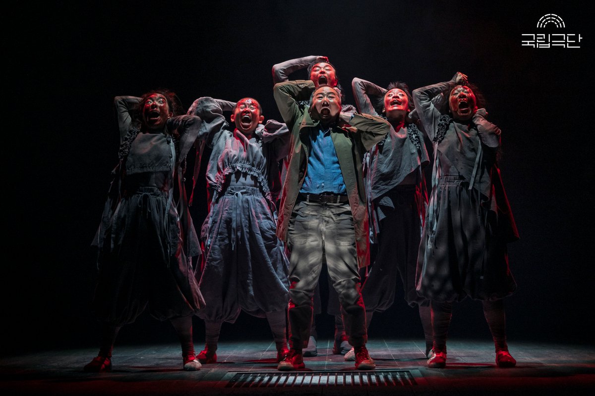 국립극단 National Theater Company of Korea tweet media