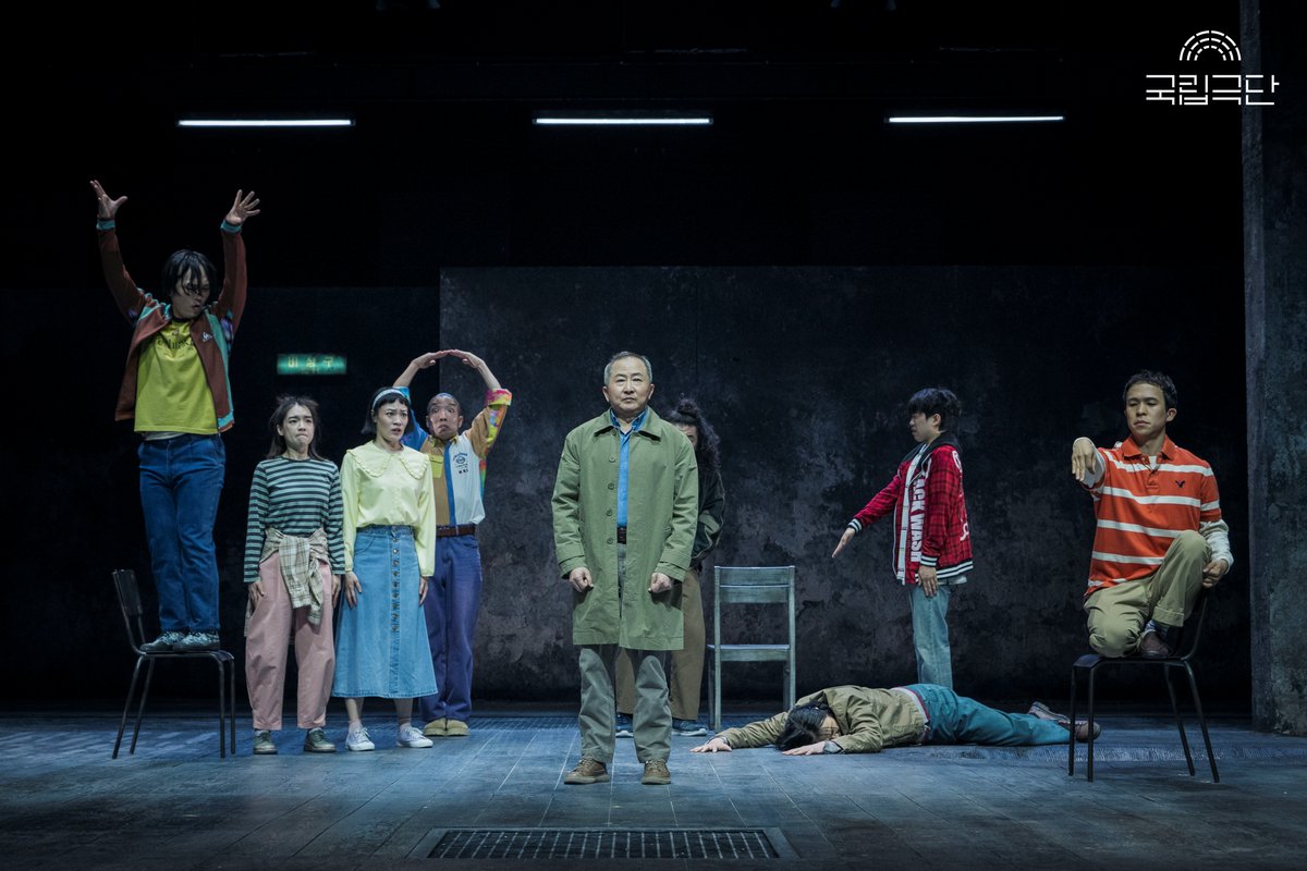 국립극단 National Theater Company of Korea tweet media