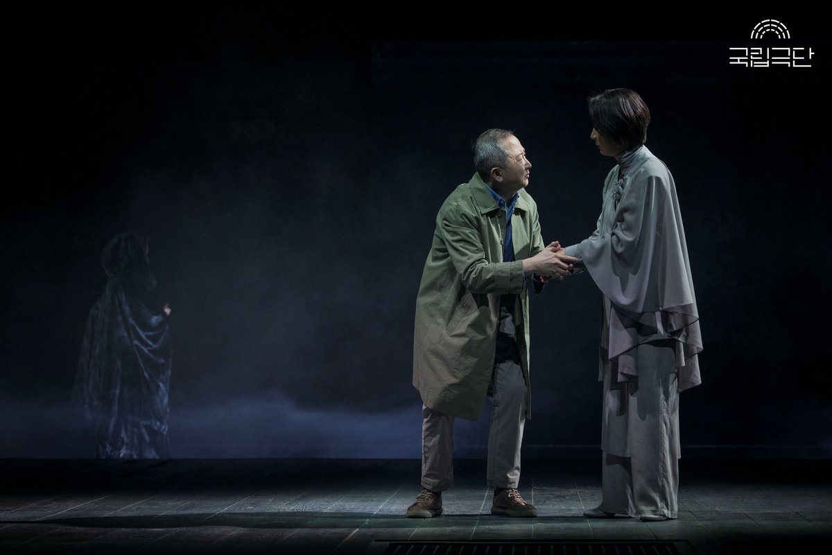 국립극단 National Theater Company of Korea tweet media