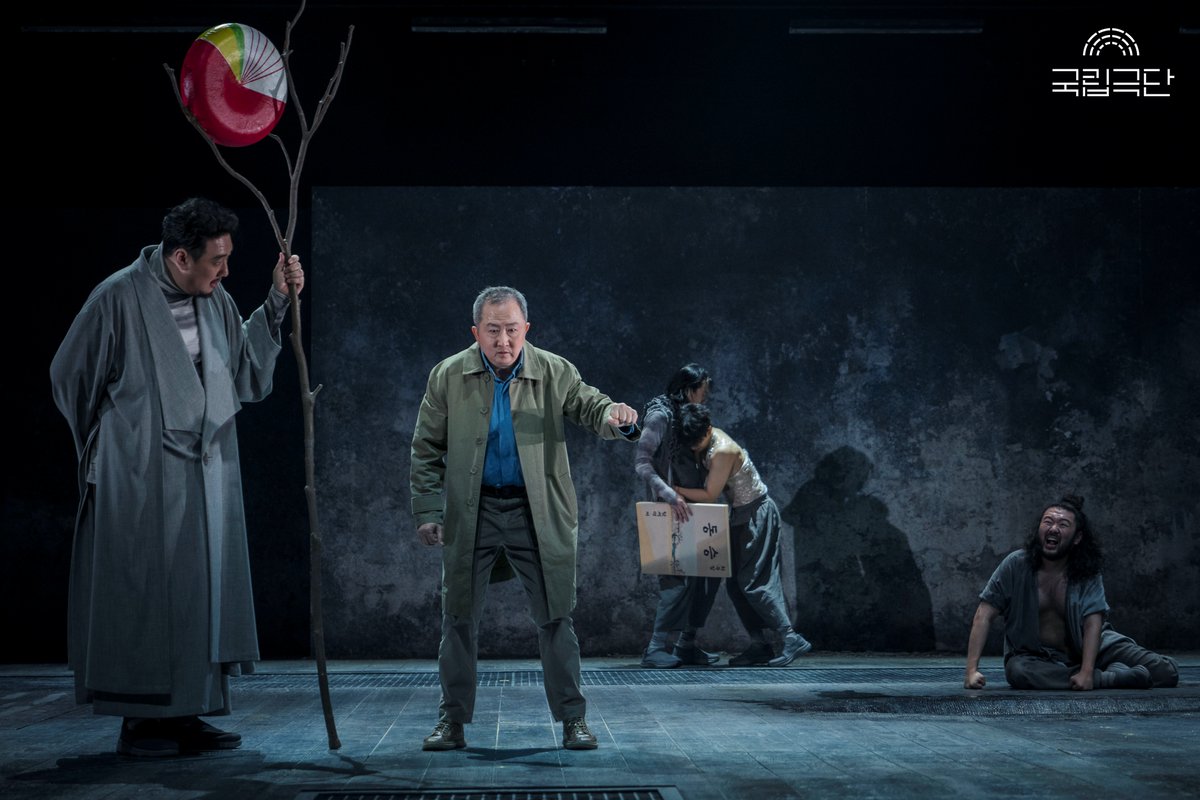 국립극단 National Theater Company of Korea tweet media