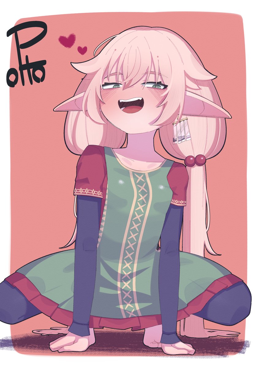 2026のアルマ・コパンちゃん 