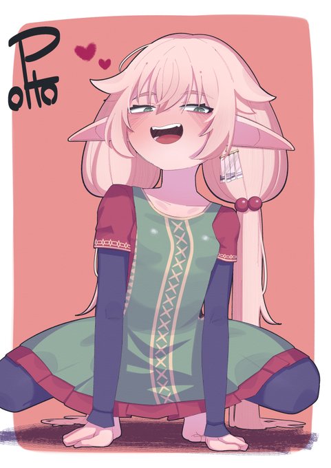 2026のアルマ・コパンちゃん 