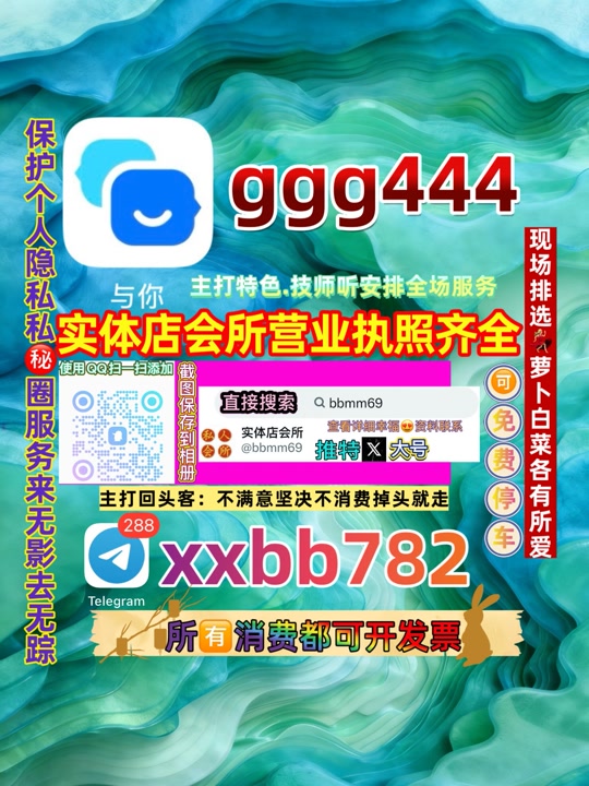 itiambalacity's tweet photo. 北京朝阳
🧯🆔 https://t.co/41Rmka9GxF