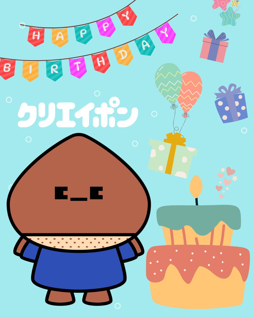 クリエイト【公式】/クリエイト転職・クリエイトバイト tweet media