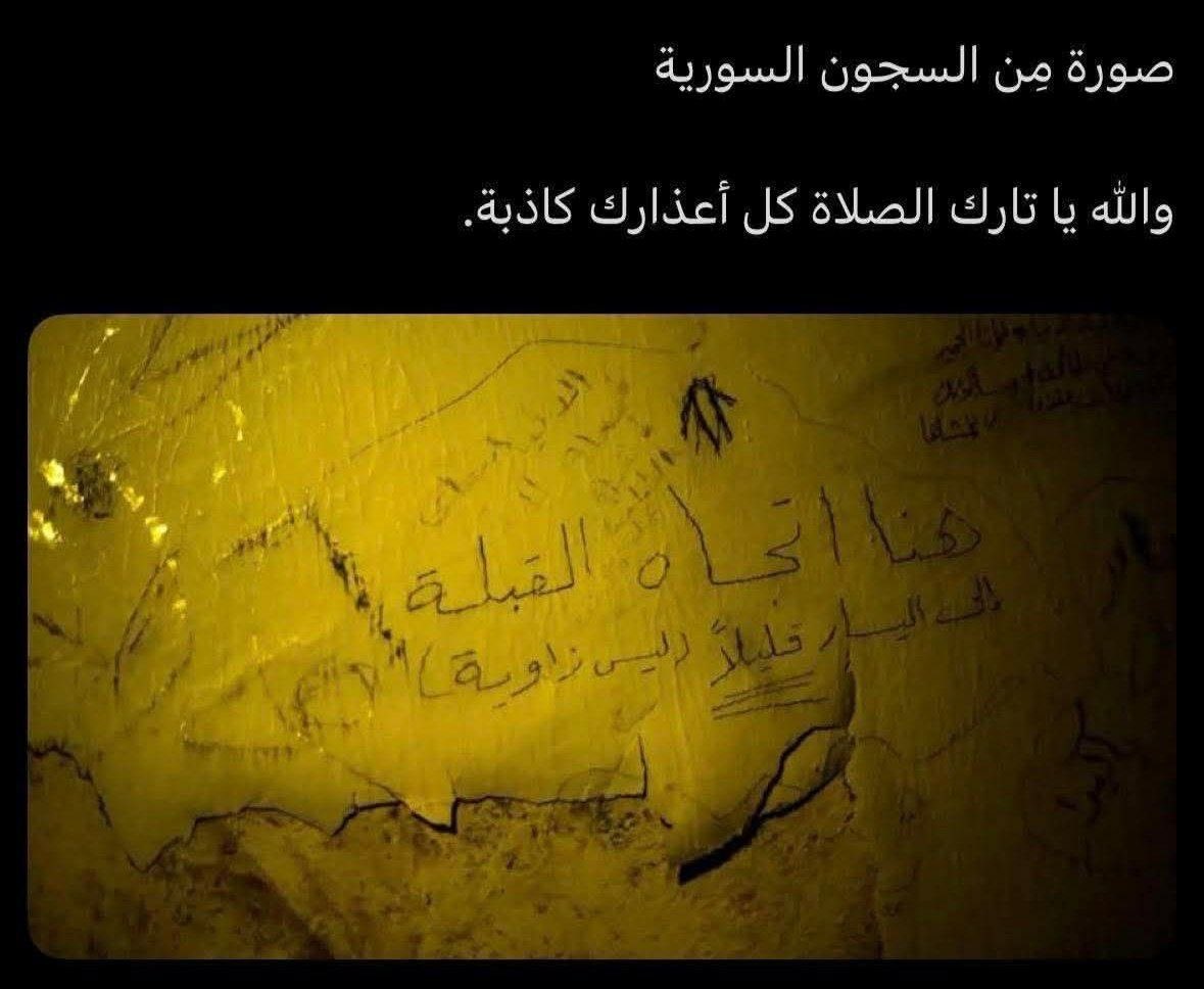 Kh | خَــ tweet media