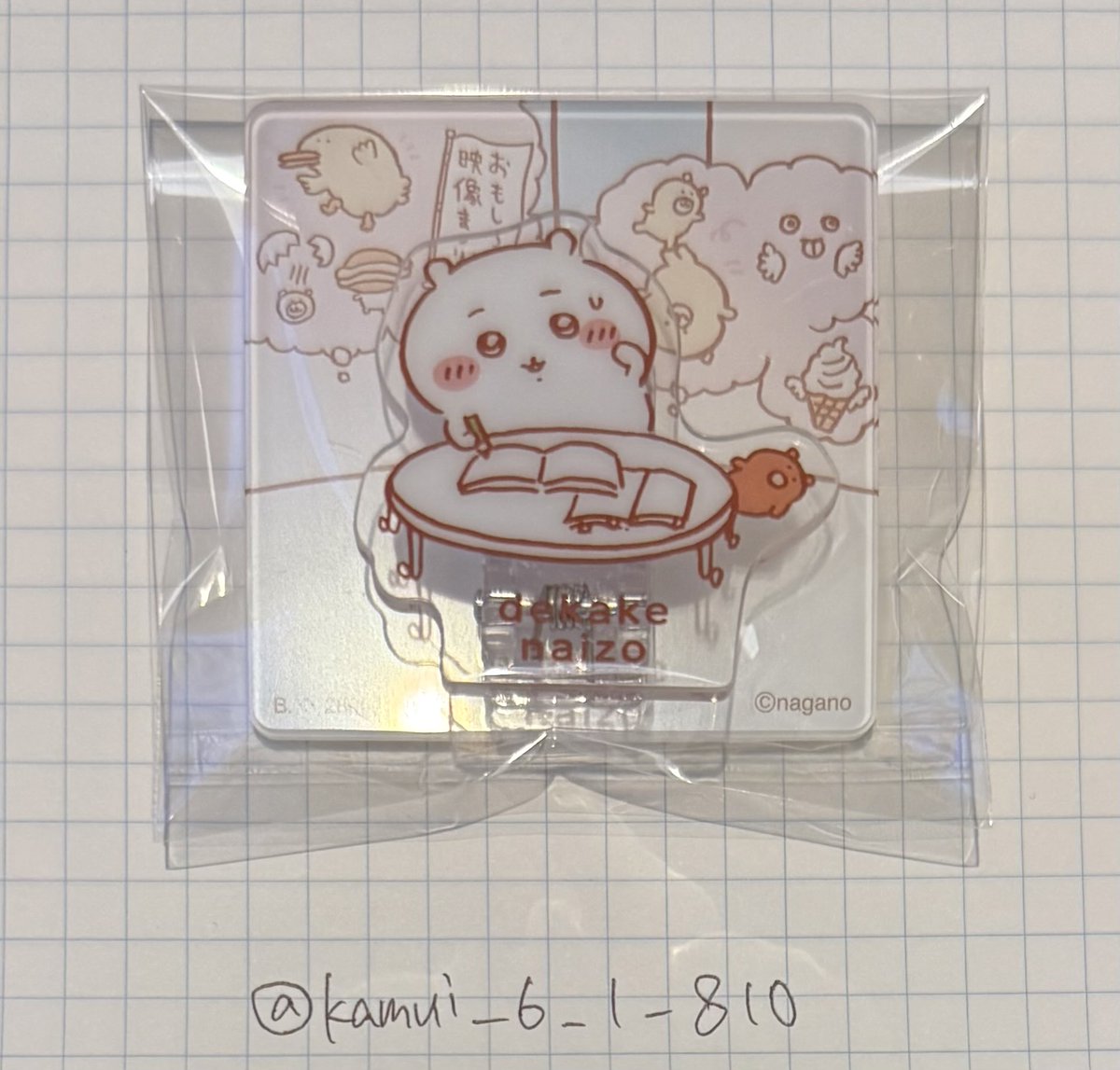 🐇(うさぎ) tweet media