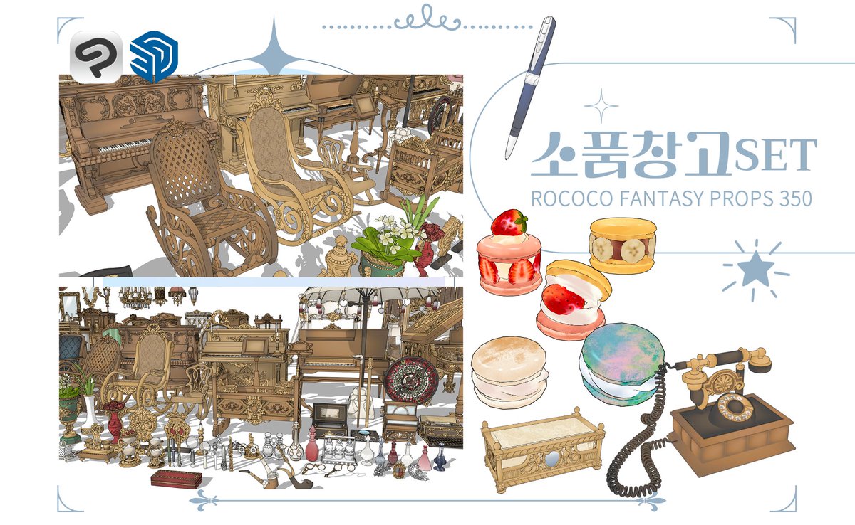 ✨나라밍클✨ (전팀 지노보노) tweet media