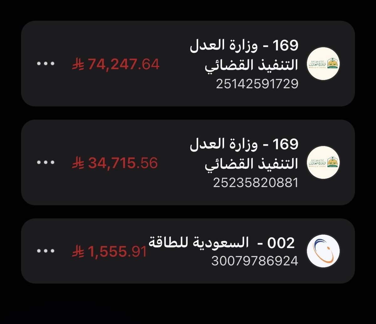 Abo tamem، sa tweet media