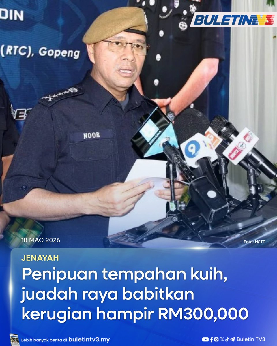 BuletinTV3's tweet image. JENAYAH | Polis Perak mengesan tujuh kes penipuan membabitkan tempahan kuih raya dan juadah sehingga menyebabkan kerugian hampir RM300,000 tahun ini. 

#BuletinTV3 #jenayah #penipuan #tempahankuihraya #juadah #PDRM

Berita penuh di bit.ly/4dxnk4q