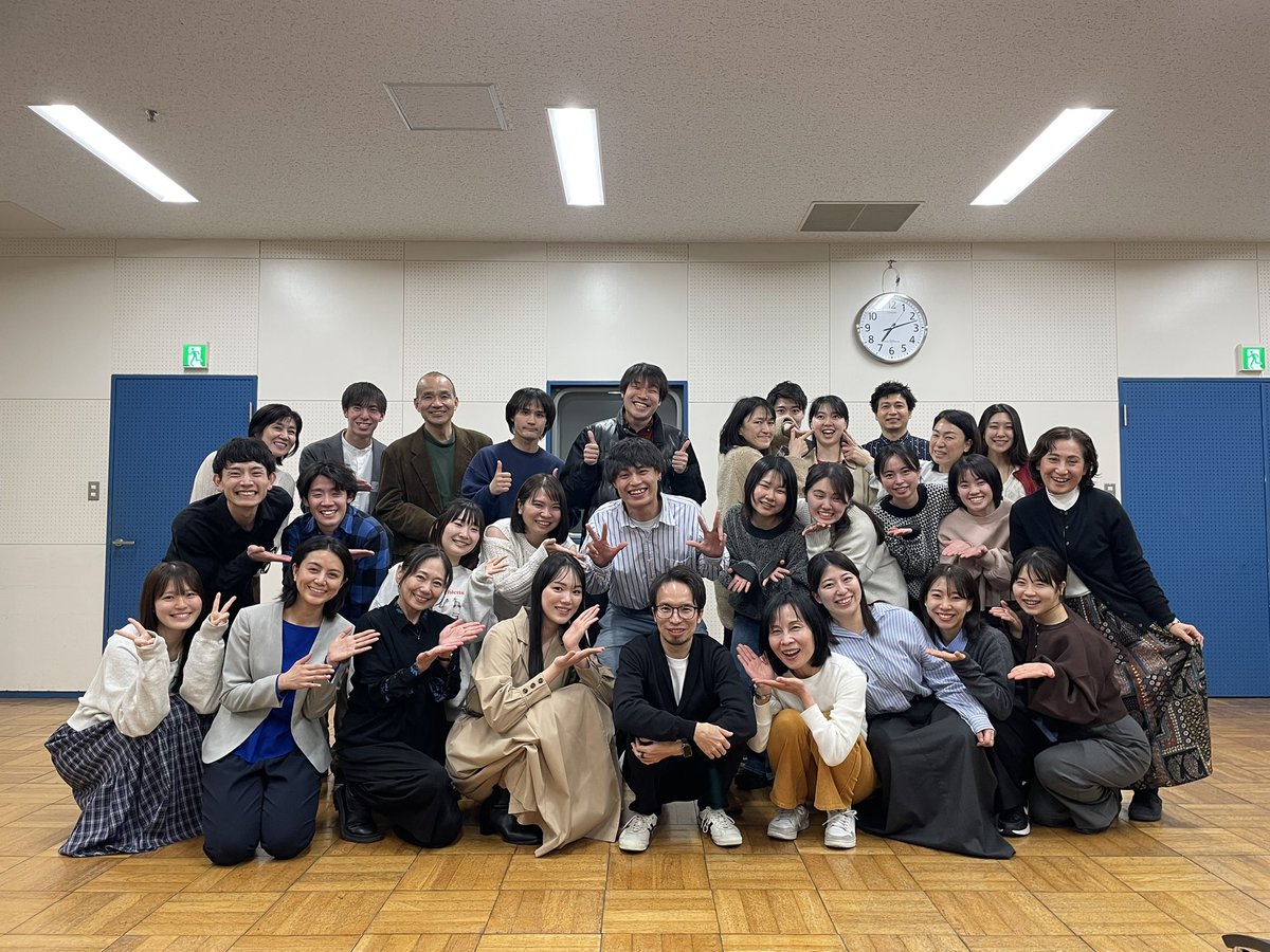 昨日は演技部屋のワークショップ
坂部敬史監督にお越し頂きました！
坂部監督のご指導で、メンバーの演技がどんどん変わっていき、更には
温かいお人柄に包まれて、みんな本当に楽しそうでした！

坂部監督、ありがとうございました！
今後とも、演技部屋のメンバーを何卒、宜しくお願い申し上げます！