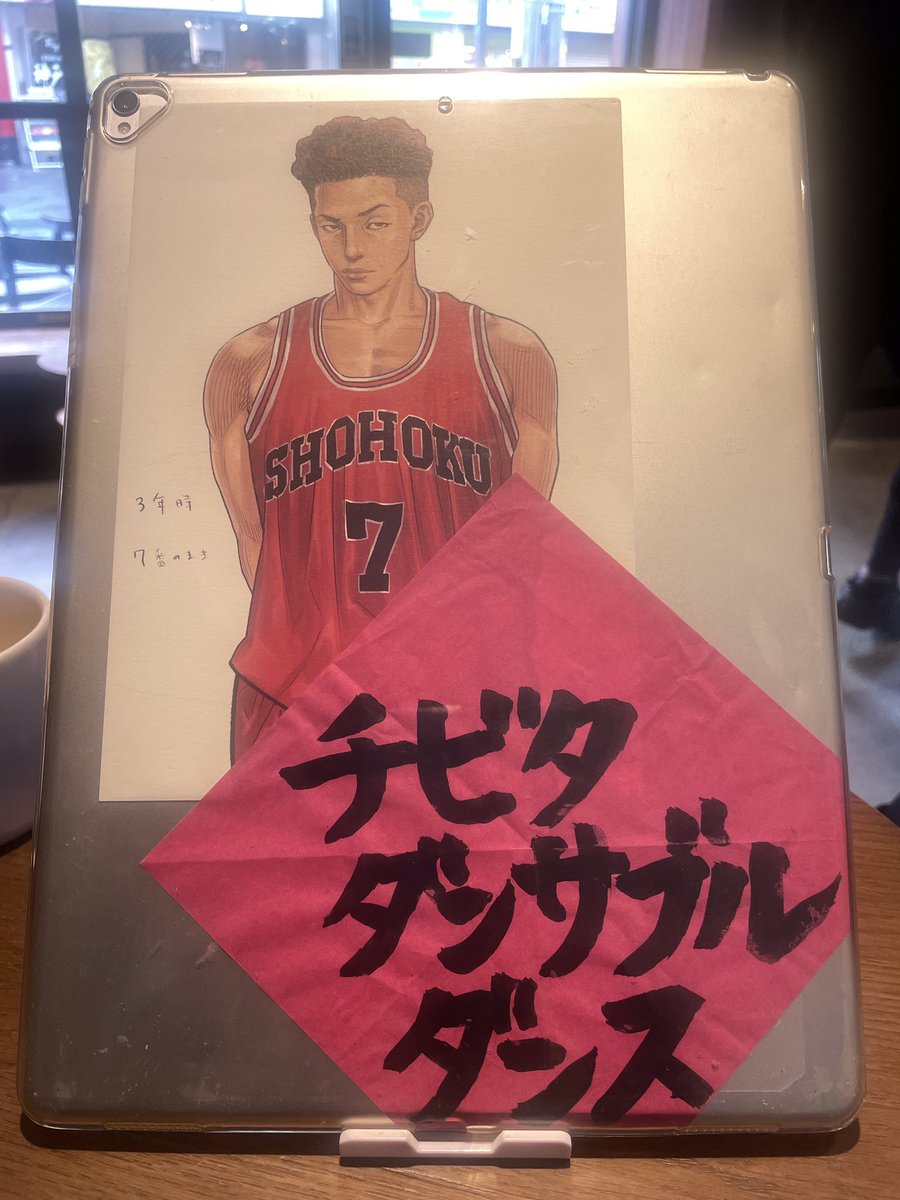 チビタダンサブルダンス tweet media