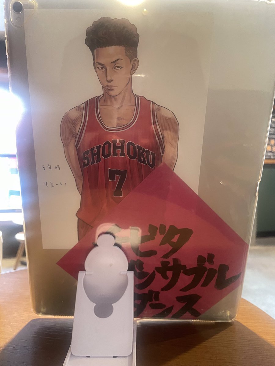 チビタダンサブルダンス tweet media