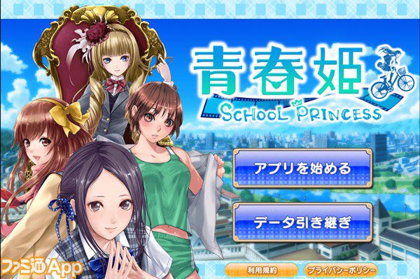 タケノコタケル（リタナー） tweet media
