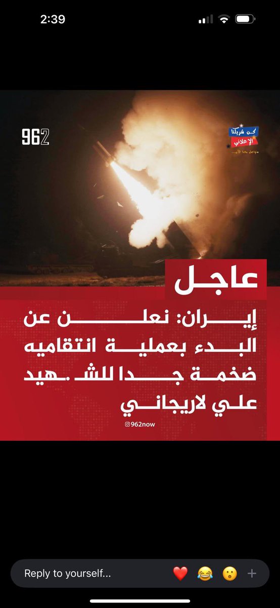 مشعل النامي tweet media