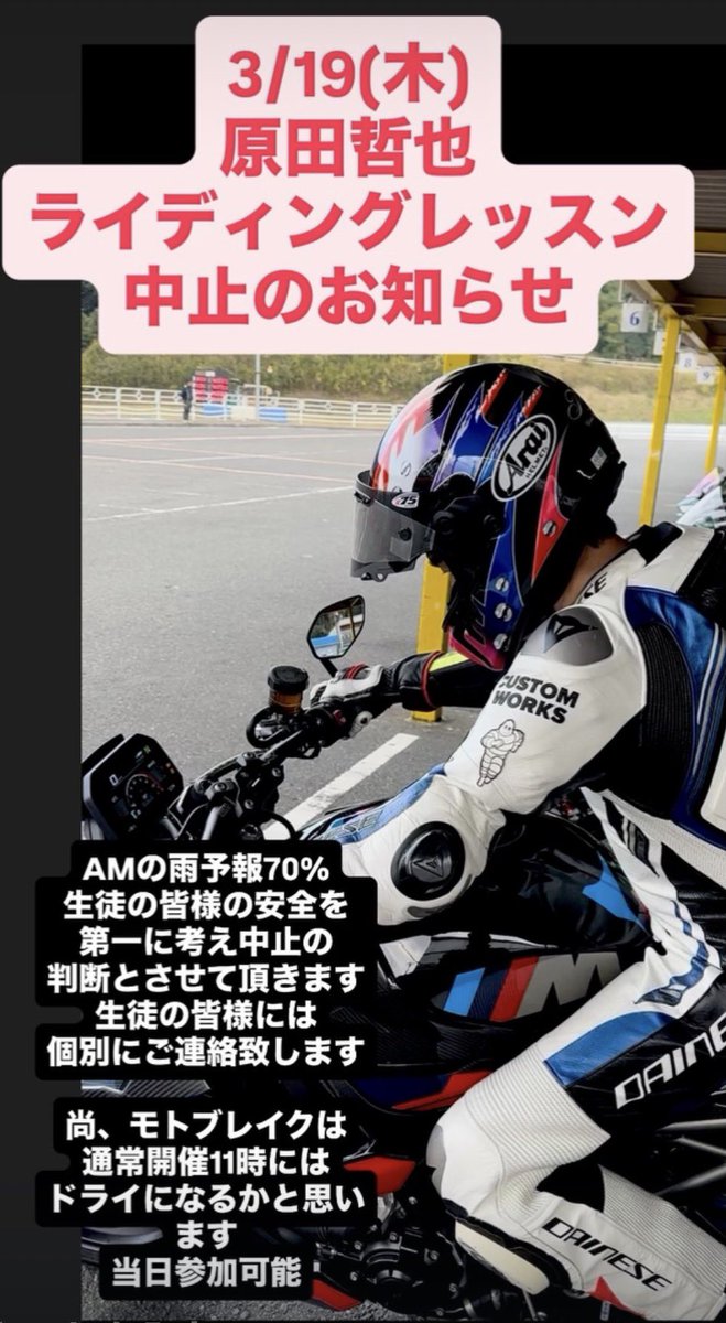 mtcdaddy tweet media