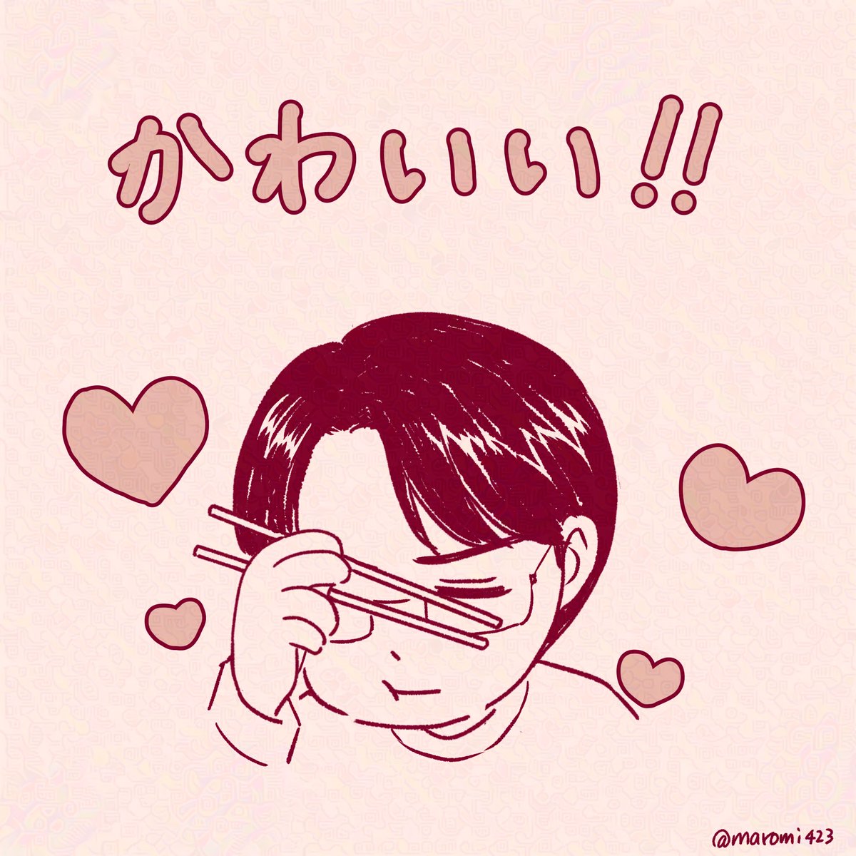 まろみ tweet media