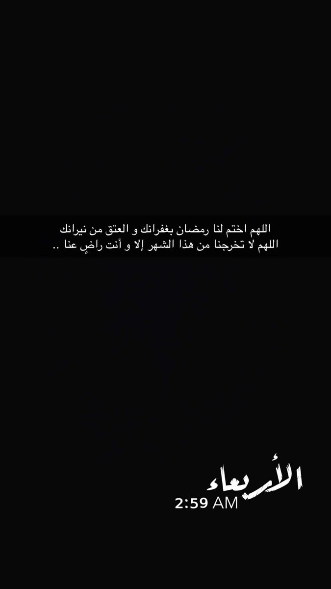 د يحيى ابوحيدر (@dr_yahya_) on Twitter photo 