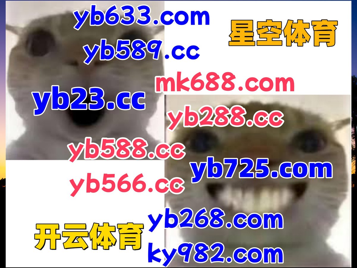 Ms_Wheatley_Lit's tweet photo. 这会是上午8点1分
🪵📄🍉💋🎄 
开云体育 🦨 百家乐 
开云体育 
QD体育 ️ 百家乐鱼 
c7娱乐 https://t.co/MfvEcVmJud