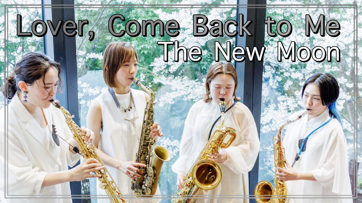 朝♪クラ〜Asa-kura〜 tweet media