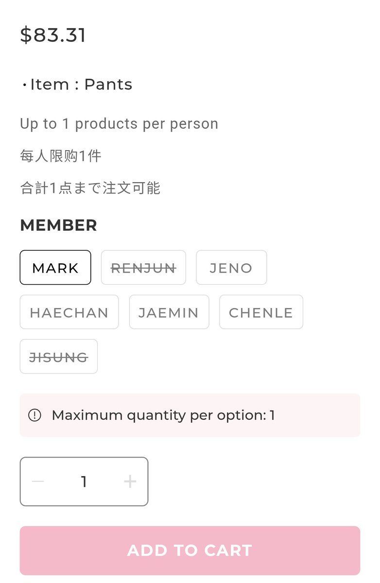 Park Jisung Stats tweet media