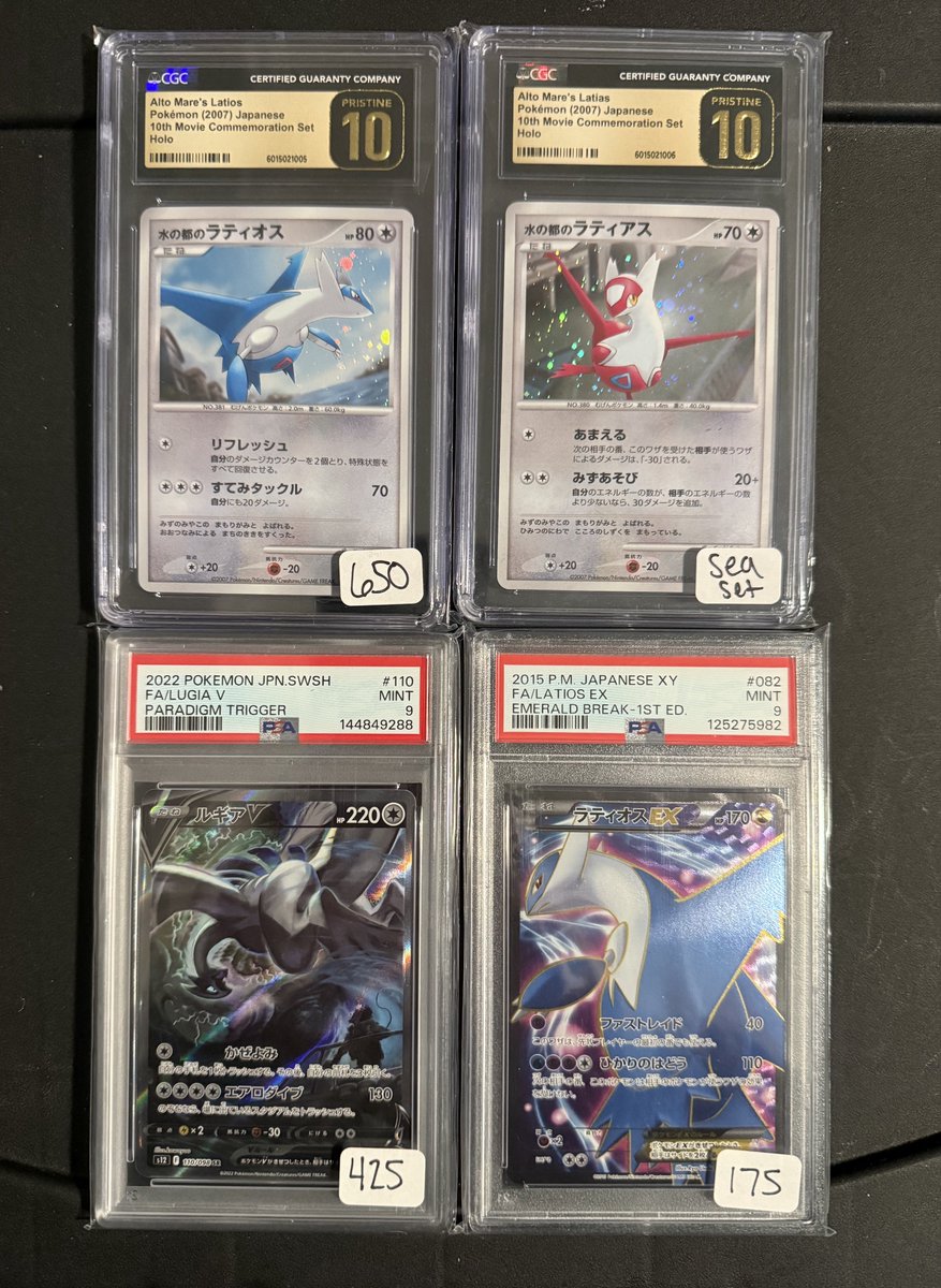 Coronet Pokestop tweet media