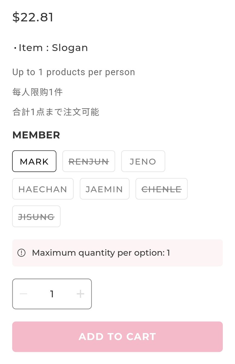 Park Jisung Stats tweet media