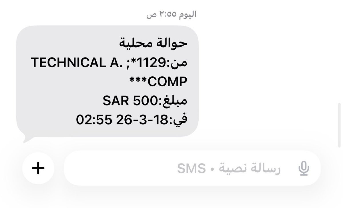 نوف🌱 tweet media