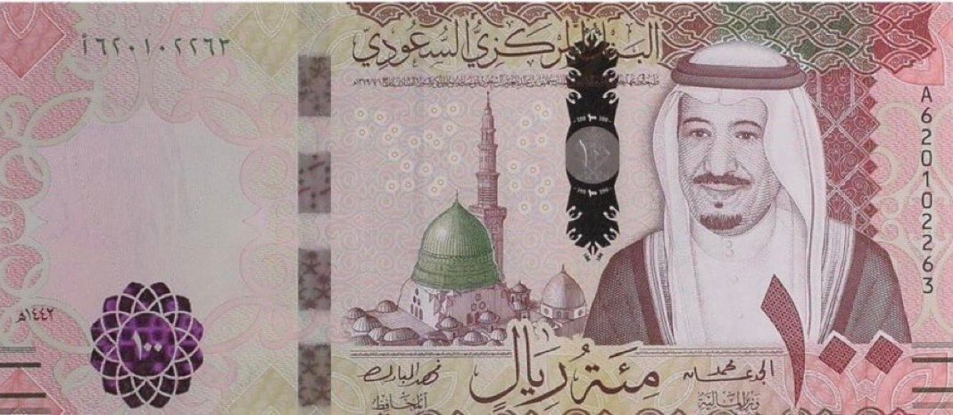 بوح 𓃵 tweet media