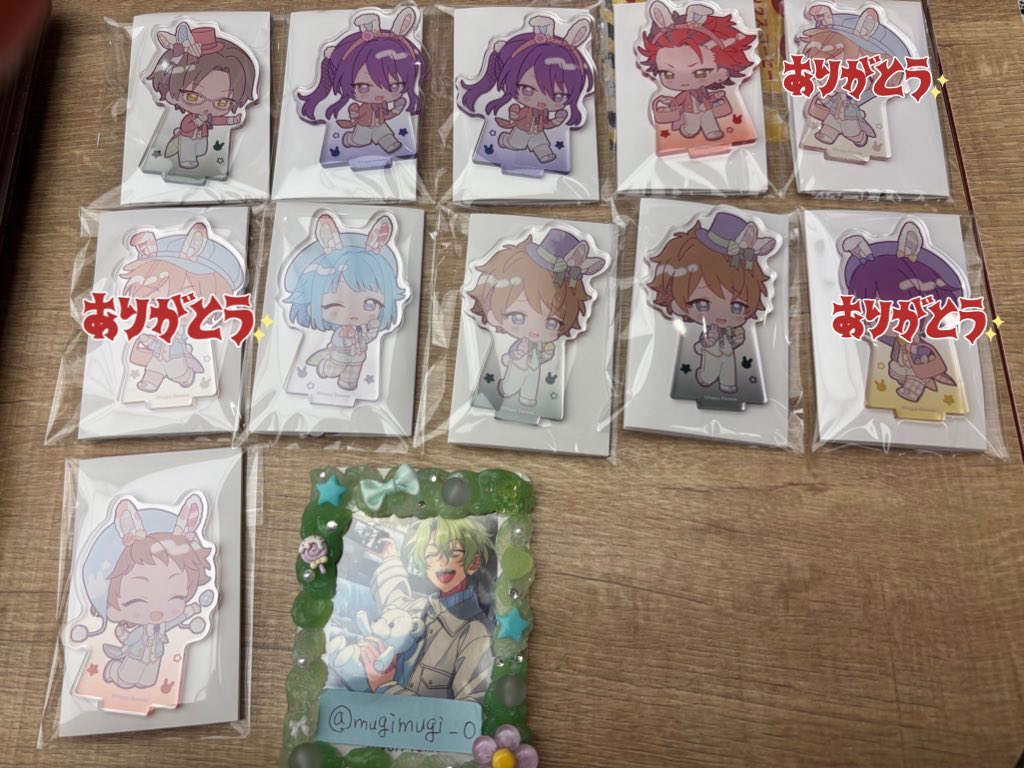 くるとん tweet media