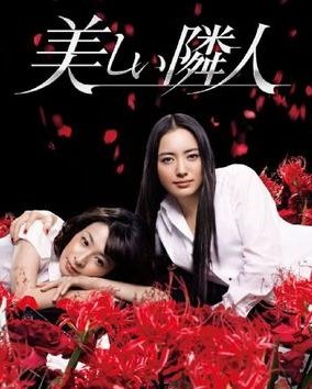 茉莉花べにこ tweet media