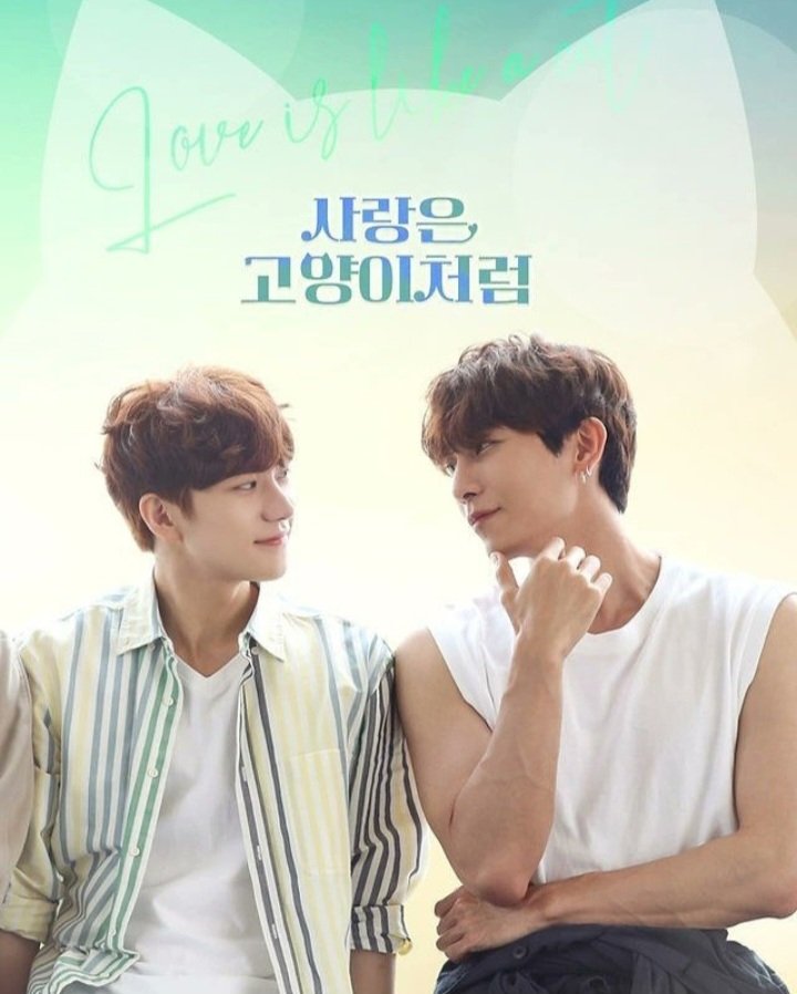 DaiusRos's tweet photo. "Love is Like a Cat" por Viki🐱
#MewSuppasit #LoveIsLikeACat
#viki @Viki @MSuppasit https://t.co/u4Y1mi9vzl