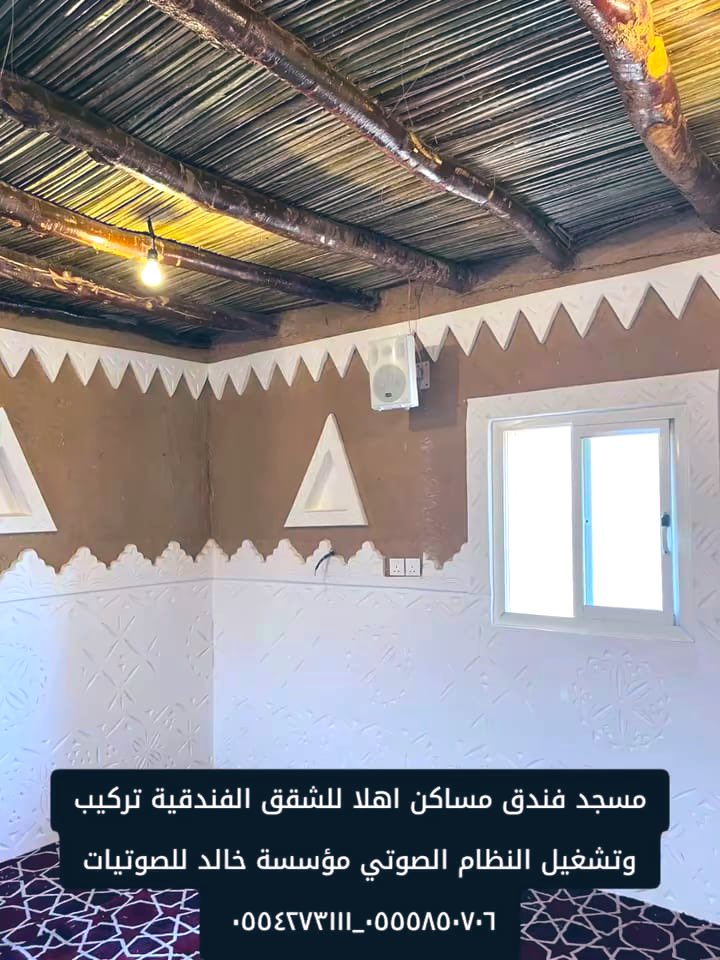 مؤسسة خالد للصوتيات tweet media