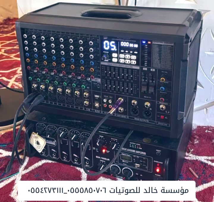 مؤسسة خالد للصوتيات tweet media