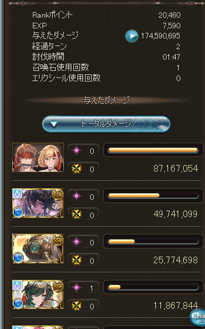 林田ばやし tweet media