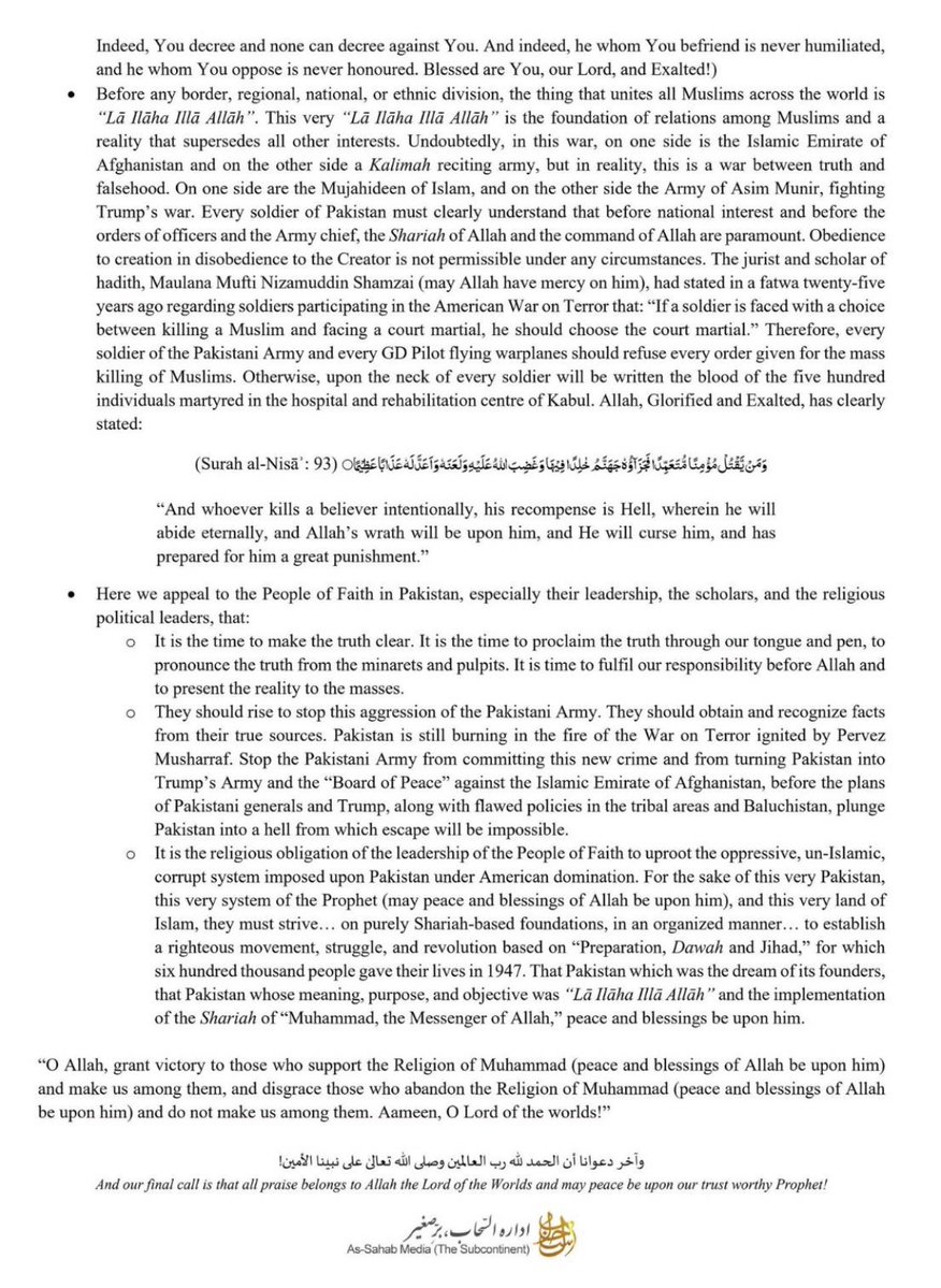 Sarah Adams tweet media