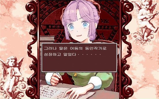 에오루스🎃🍎🍅🌈💫🪷 tweet media