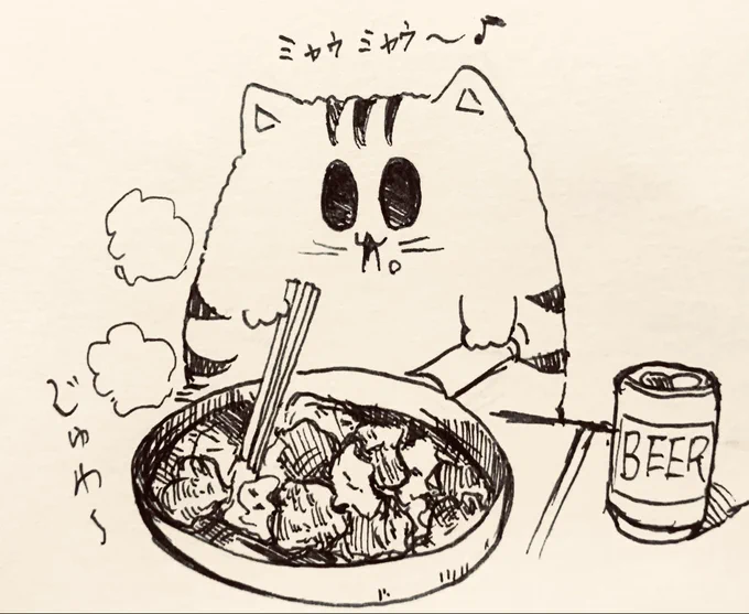 30歳すぎてもち虎さんになった人がたくさんいるの嬉しい🐯<RP 