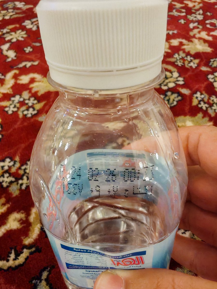 عطيه اليوبي tweet media