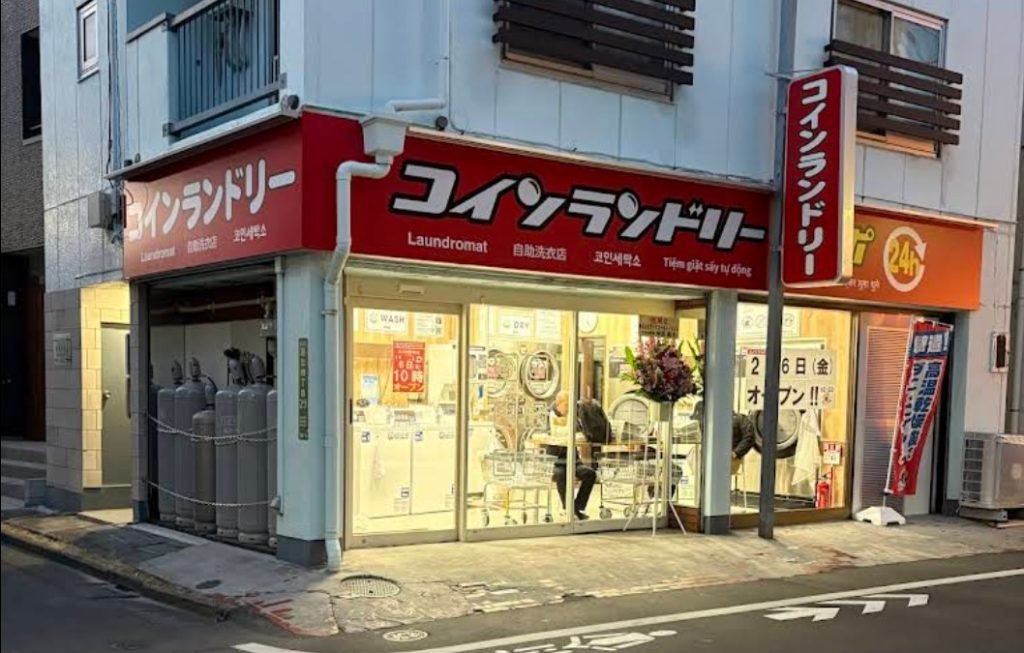 daiwalaundry's tweet photo. 【コインランドリーデポ 五反野駅南店オープン】
#足立区 #五反野駅 の駅前通りに新店舗がオープンいたしました!!

多言語対応の洗濯乾燥機で外国人の方もご利用しやすい!! https://t.co/JwYmMBp8ZH