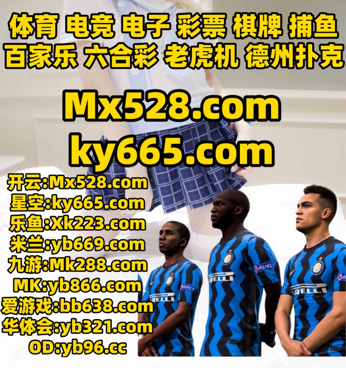 英伦赛车|汉城快三|极速快三|祖龙娱乐|牛气冲天 tweet media