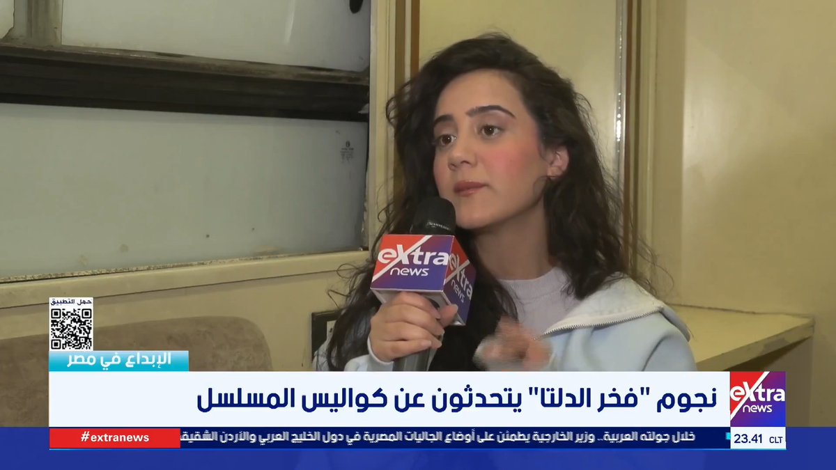 شخصية طموحة تواجه تحديات .. أسرار وتفاصيل شخصية خديجة تكشفها الفنانة فرح عزت #الإبداع_في_مصر 