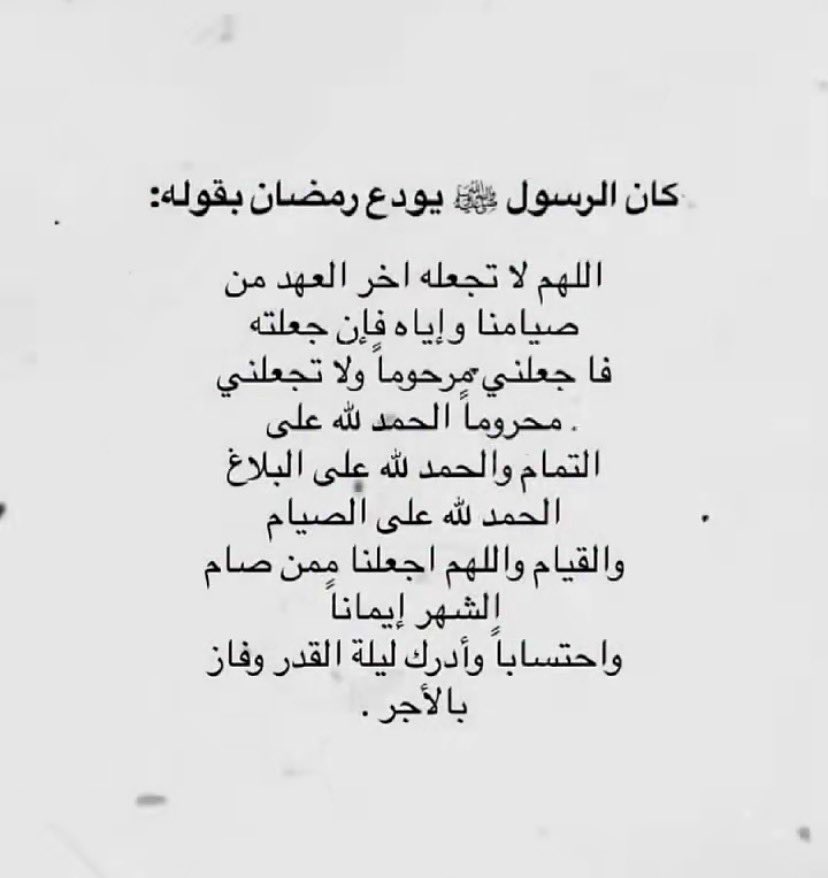 سعر الذهب (@gold_price_sa) on Twitter photo 