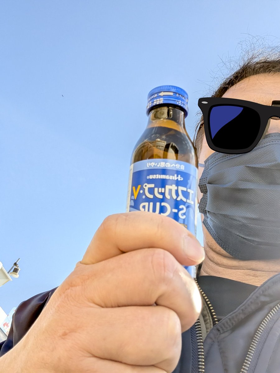 よしひろ🚌 tweet media