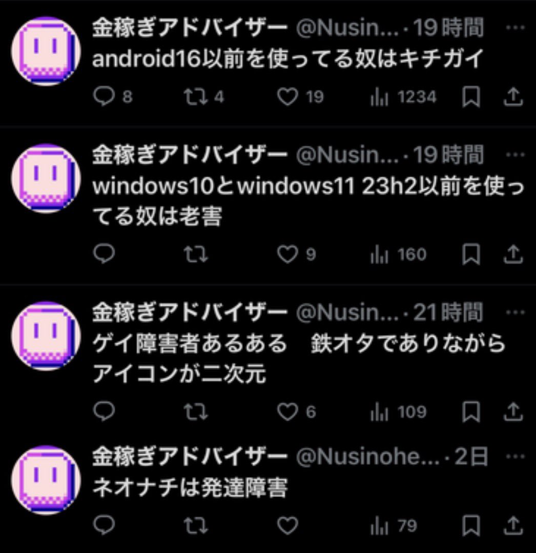 Gadget810bot's tweet photo. https://t.co/Qy6yrEuI05