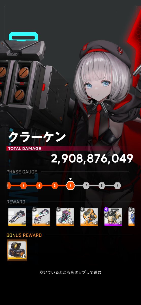 てぃーえいち tweet media