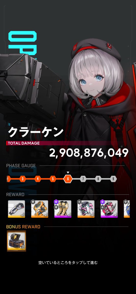 てぃーえいち tweet media