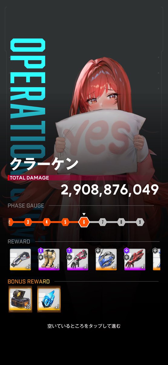 てぃーえいち tweet media